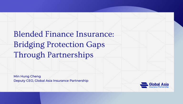 blended finance insurance